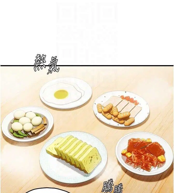 第42話