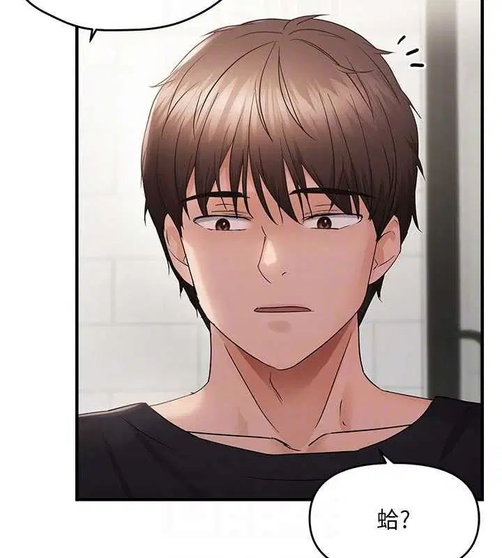 第42話