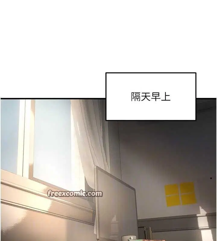 第42話