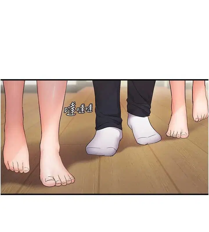 第43話