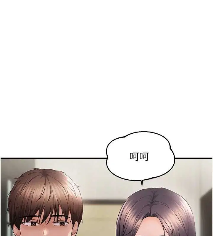 第43話