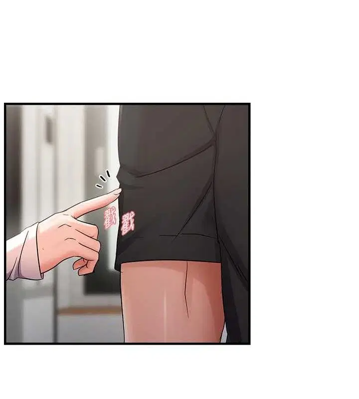 第43話