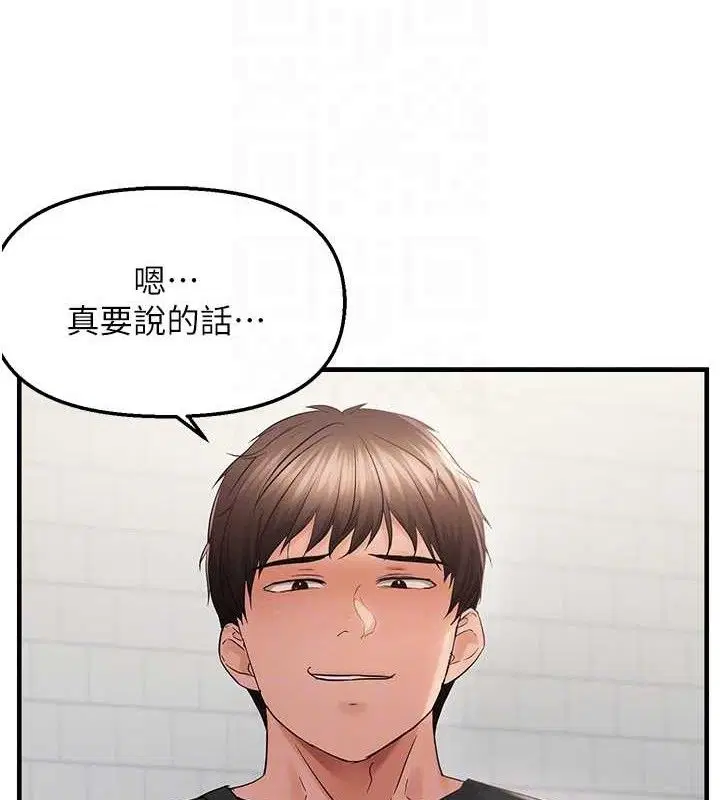 第43話