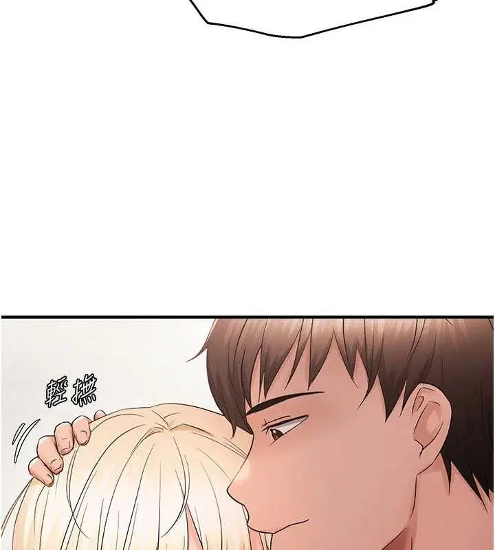 第43話