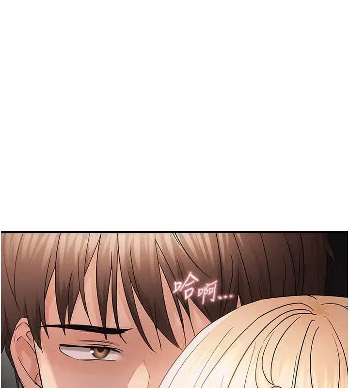 第43話