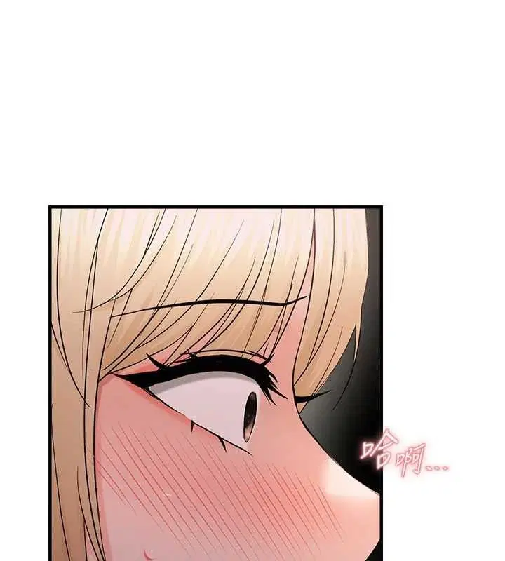 第43話
