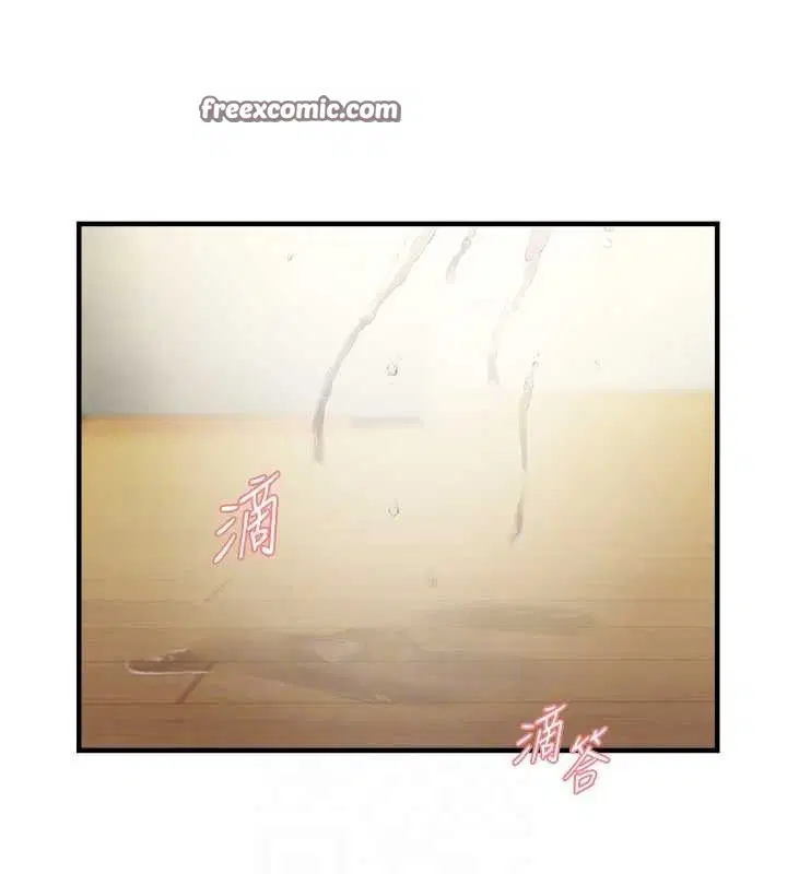 第43話