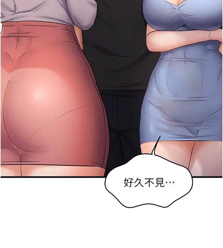 第43話