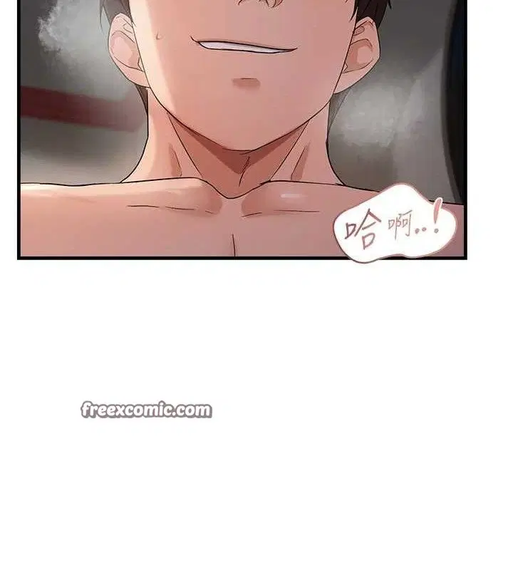 第44話