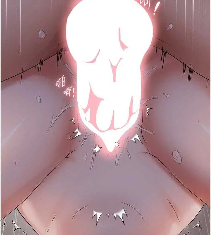 第44話