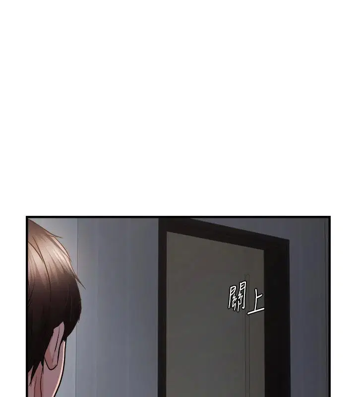 第45話
