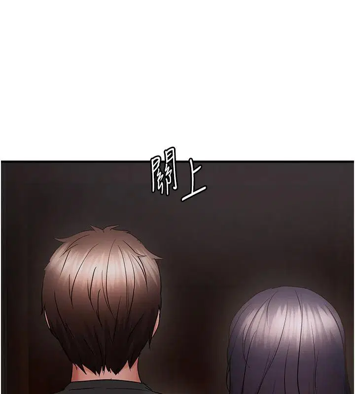 第45話