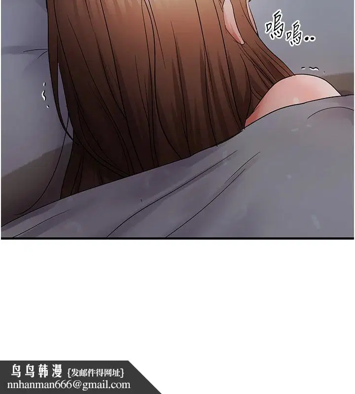 第45話