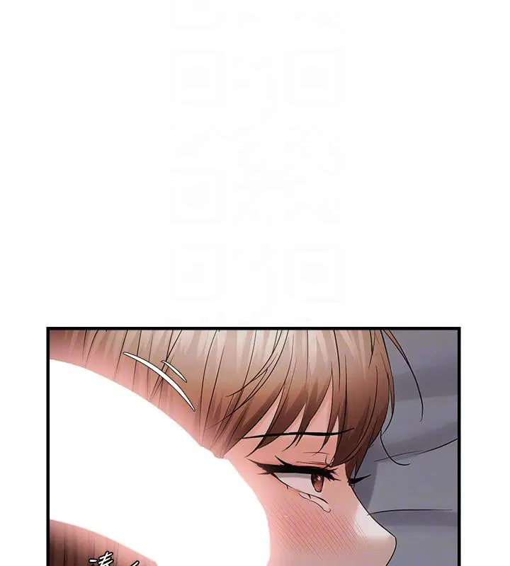 第45話