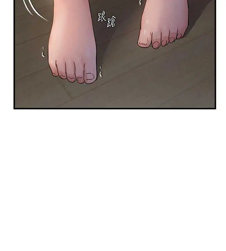 第46話