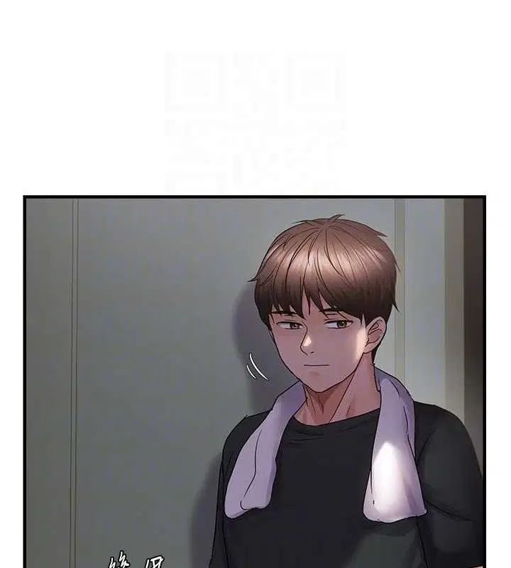 第46話