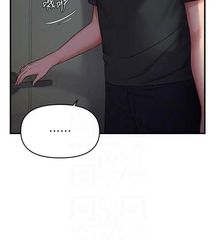 第46話