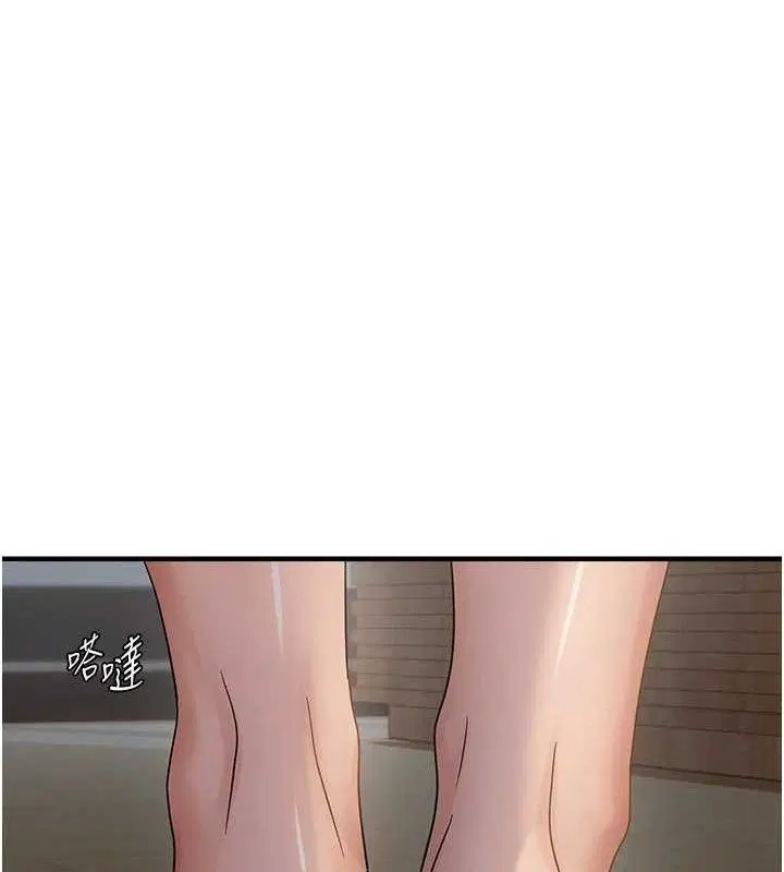 第46話