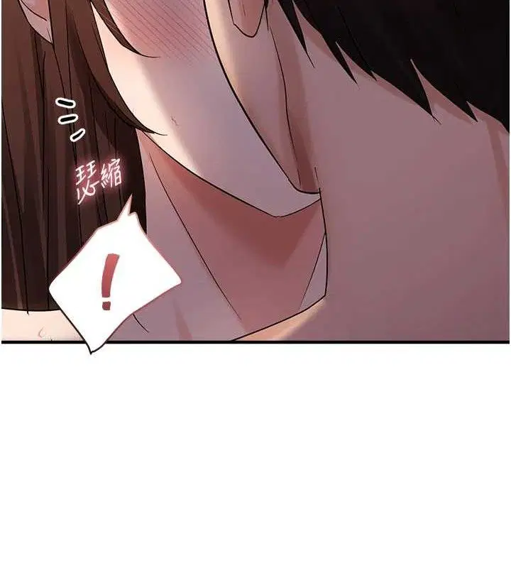 第46話