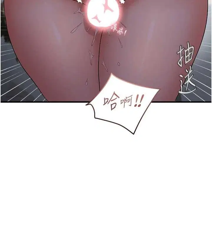 第46話