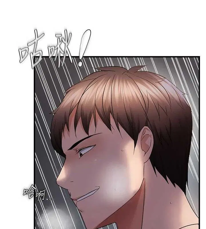 第46話