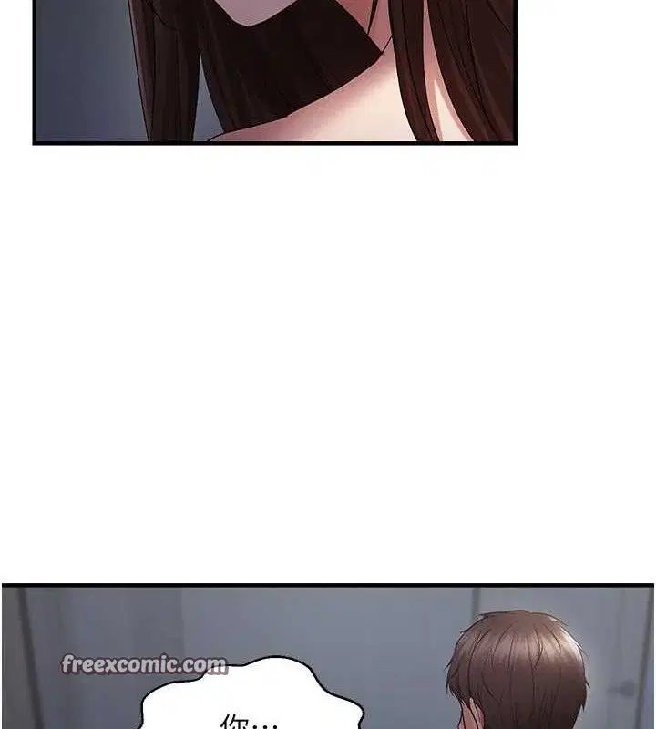 第47話