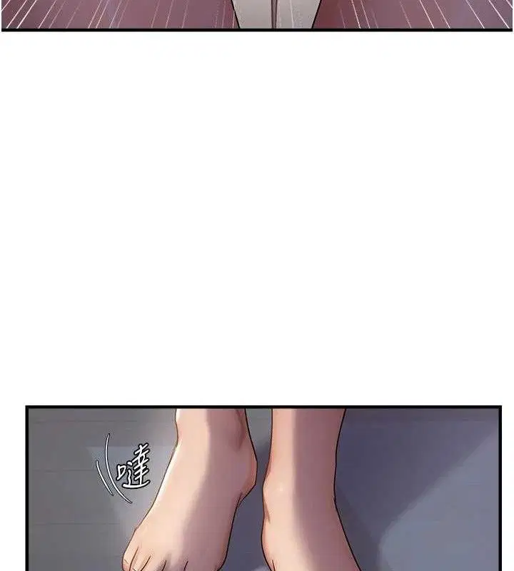 第47話