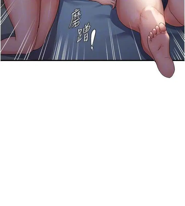 第47話