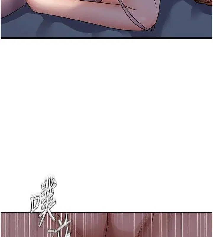 第47話
