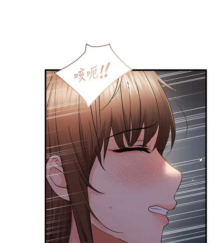 第47話