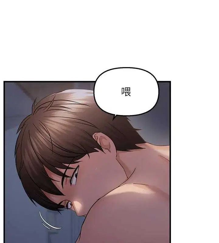 第47話