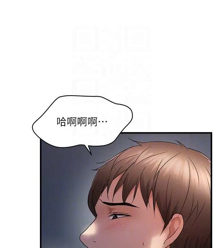 第48話