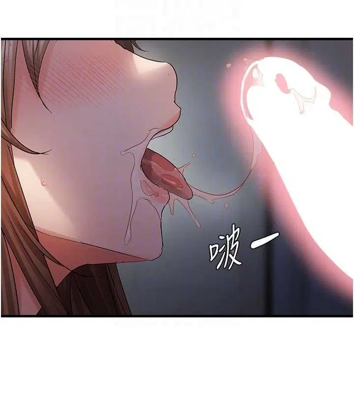 第48話