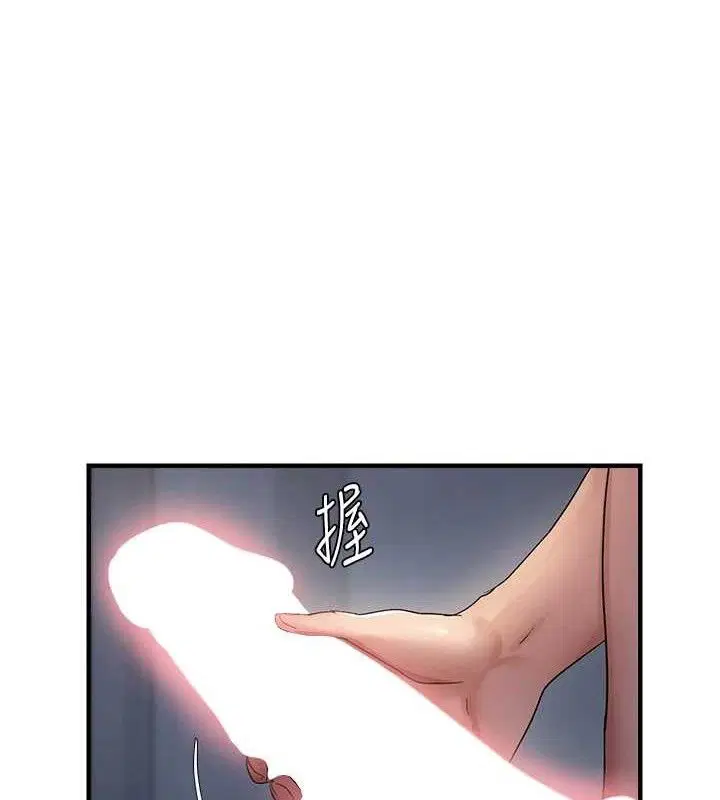 第48話