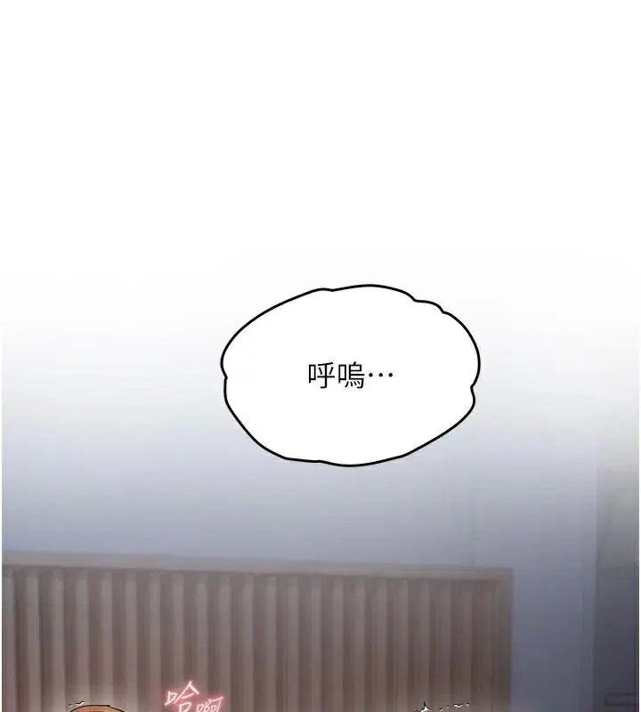 第49話