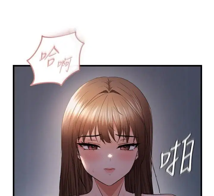 第49話
