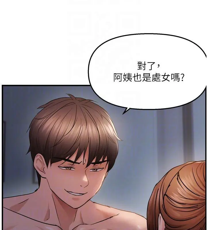 第49話
