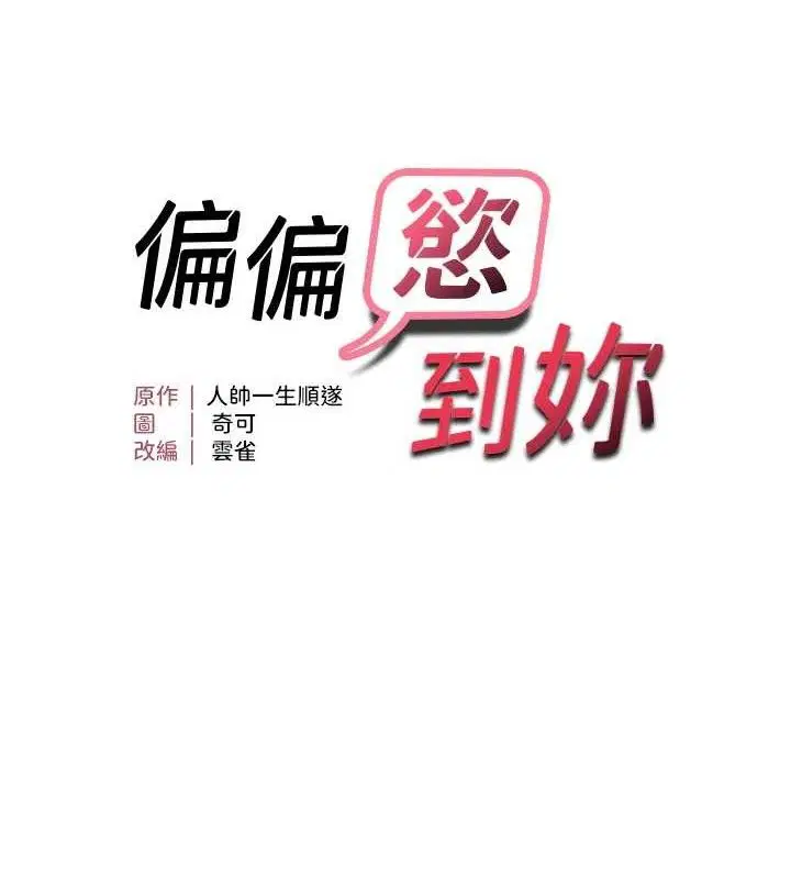 第50話