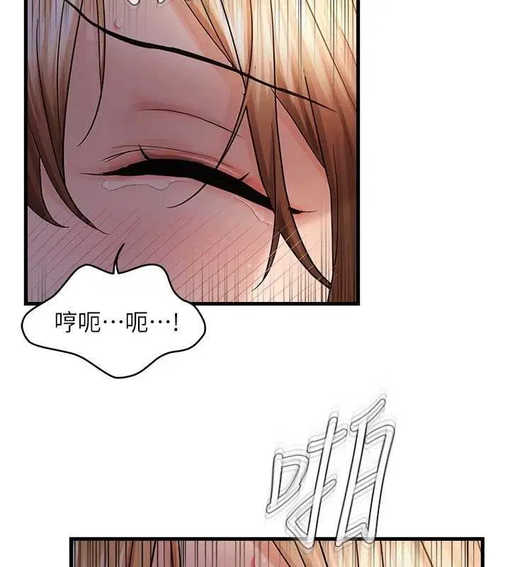 第50話
