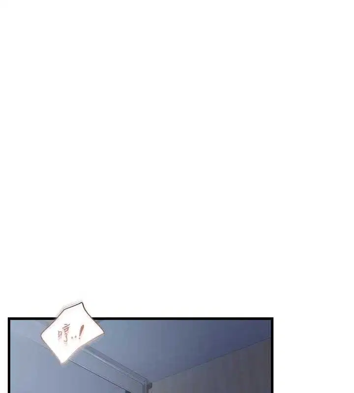 第50話