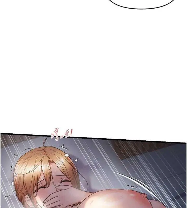 第50話