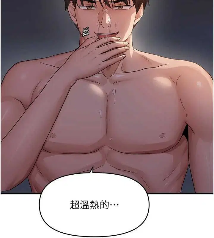 第50話