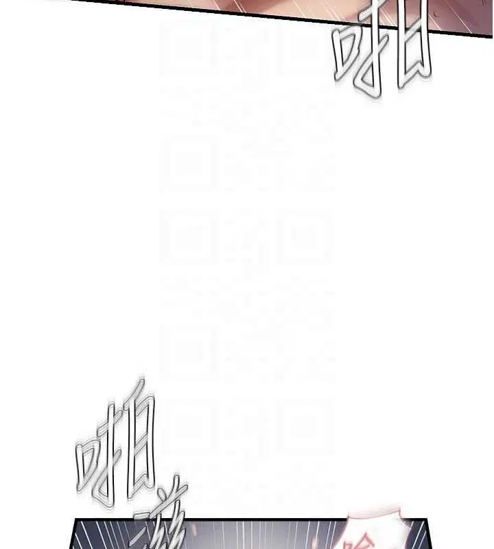 第50話