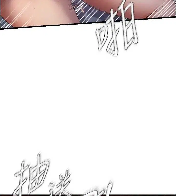第50話
