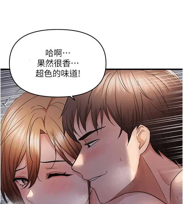 第50話