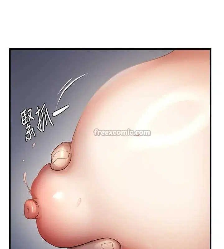 第50話