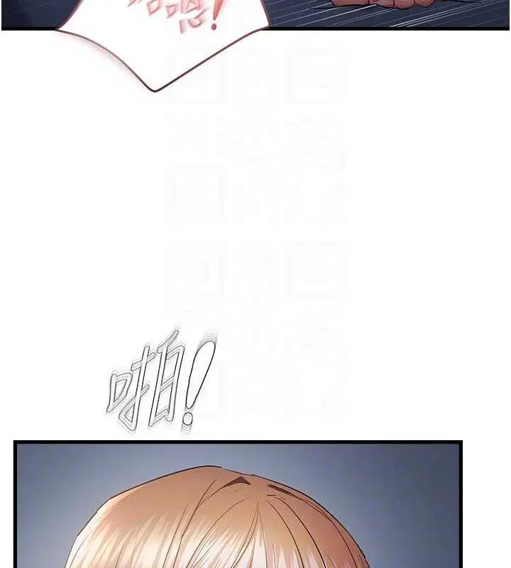 第50話