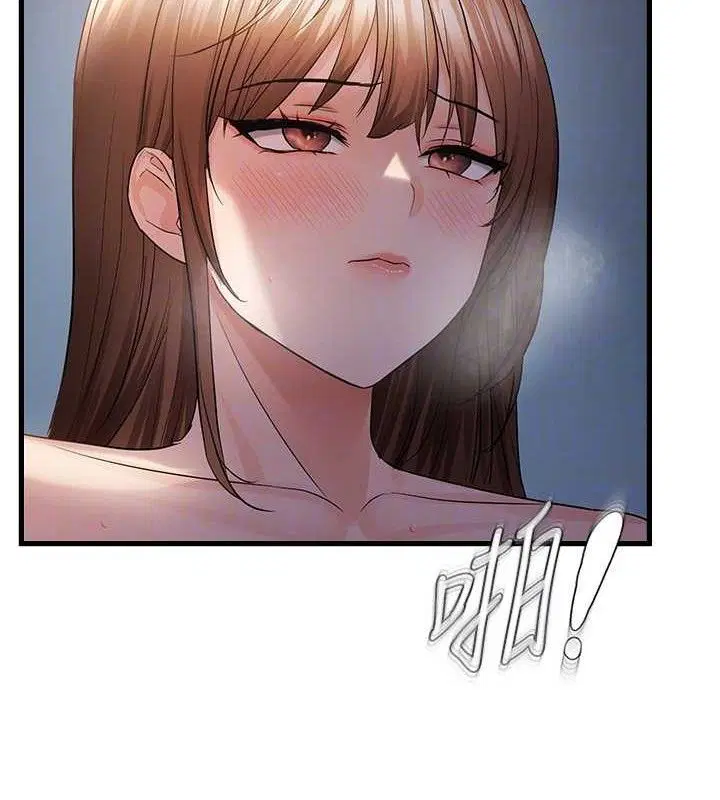 第50話