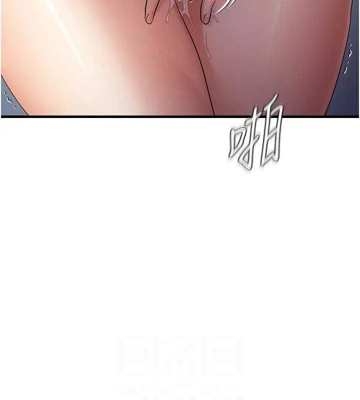 第50話