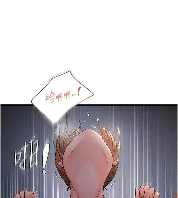 第50話